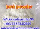 High rate bmk liquid to powder whatsapp: